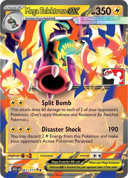 Mega Eelektross ex, Pokémon card PPS 061-5 — Play! Pokémon Prize Pack Series set