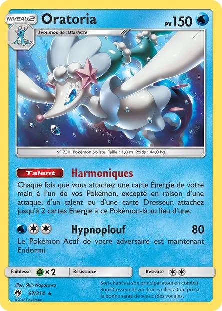 Oratoria, carte Pokémon LOT 67 — extension Tonnerre Perdu