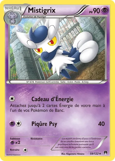 Mistigrix, carte Pokémon BKP 59 — extension Rupture Turbo