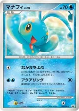Manaphy Lv.20, Pokémon card DPP 003 — DP Promos set