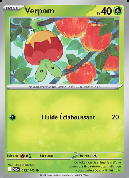 Verpom, carte Pokémon SCR 012 — extension Couronne Stellaire