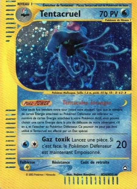Tentacruel, carte Pokémon AQ H26 — extension Aquapolis