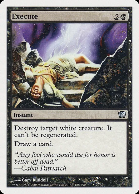 Execute, Magic card 9ED 128 — Ninth Edition set