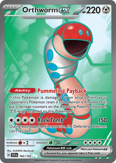 Orthworm ex, Pokémon card SCR 162 — Stellar Crown set