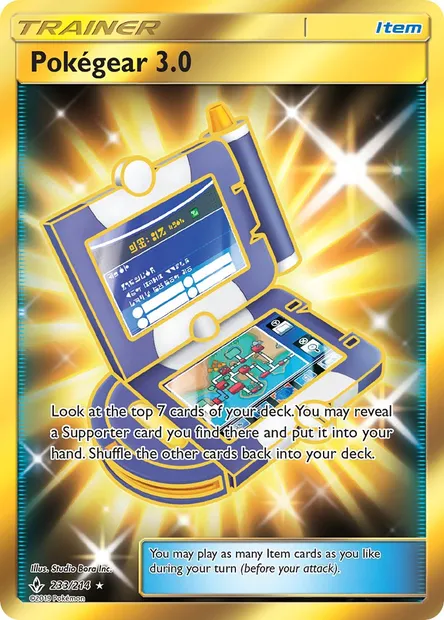 Pokégear 3.0, Pokémon card UNB 233 — Unbroken Bonds set
