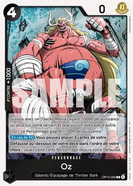 Oz, carte One Piece OP15-080 — extension AVENTURE SUR L'ÎLE DE DIEU