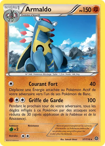 Armaldo, carte Pokémon STS 57 — extension Offensive Vapeur