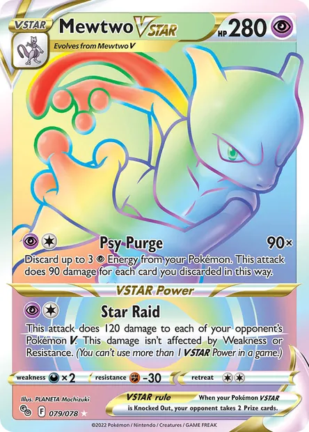 Mewtwo VSTAR, Pokémon card PGO 079 — Pokémon GO set