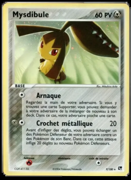 Mysdibule, carte Pokémon SS 9 — extension EX Tempête de sable