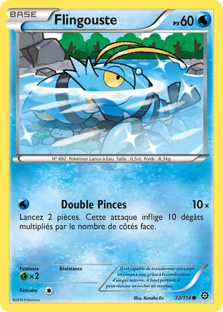 Flingouste, carte Pokémon STS 33 — extension Offensive Vapeur