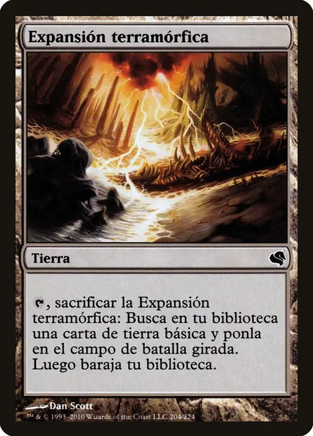 Terramorphic Expanse, Magic card PS11 204 — Salvat 2011 set