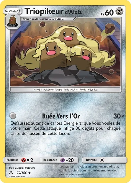 Triopikeur d’Alola, carte Pokémon UPR 79 — extension Ultra-Prisme