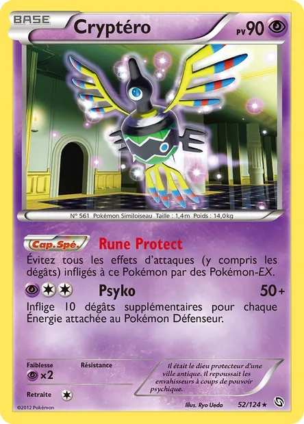 Cryptéro, carte Pokémon DRX 52 — extension Dragons Éxaltés
