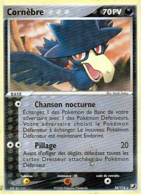 Cornèbre, carte Pokémon UF 30 — extension EX Forces Cachées