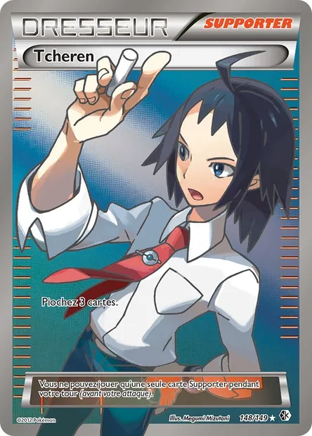 Tcheren, carte Pokémon BCR 148 — extension Frontières Franchies