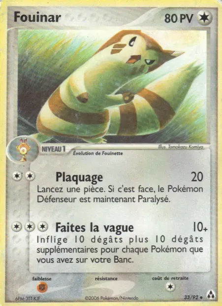Fouinar, carte Pokémon LM 33 — extension EX Créateurs de légendes