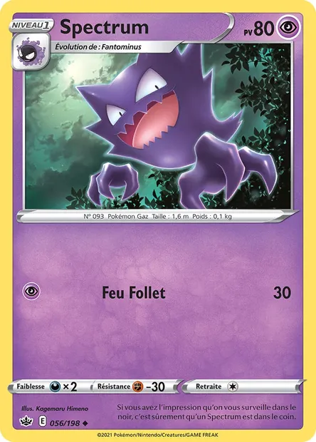 Spectrum, carte Pokémon CRE 56 — extension Règne de Glace