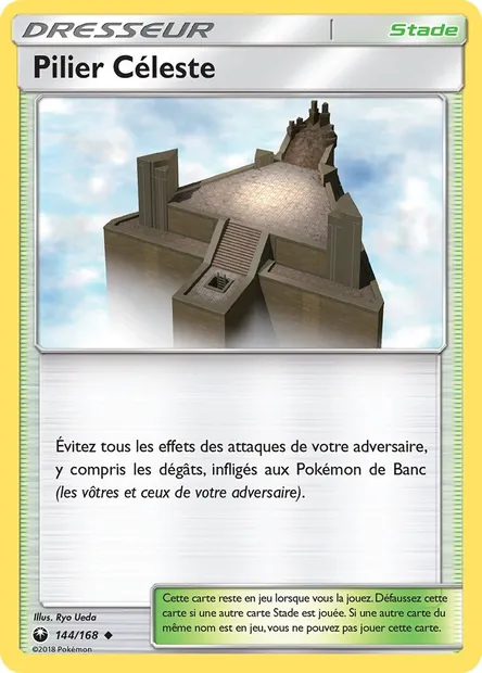 Pilier Céleste, carte Pokémon CES 144 — extension Tempête Céleste