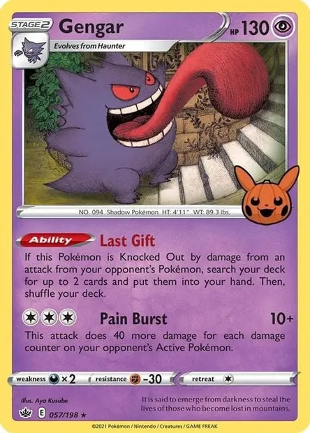 Gengar, Pokémon card TOT22 057 — Trick or Trade set