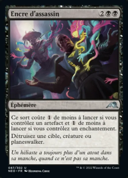 Encre d'assassin, carte Magic NEO 87 — extension Kamigawa: La Dynastie Néon