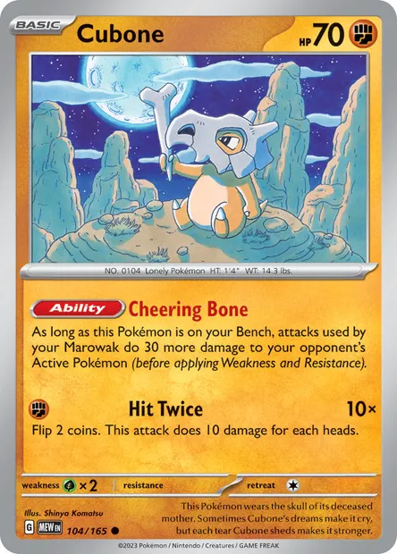 Cubone, Pokémon card MEW 104 — 151 set