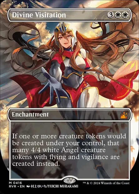 Divine Visitation, Magic card RVR 416 — Ravnica Remastered set