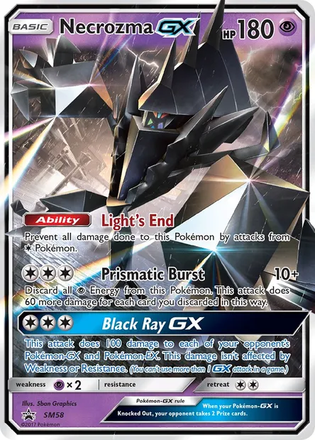 Necrozma GX, Pokémon card SM 58 — SM Black Star Promos set