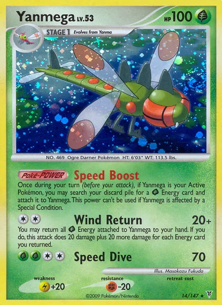Yanmega, Pokémon card SV 14 — Supreme Victors set