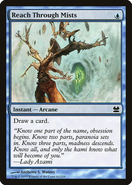 Reach Through Mists, Magic card MMA 61 — Modern Masters set