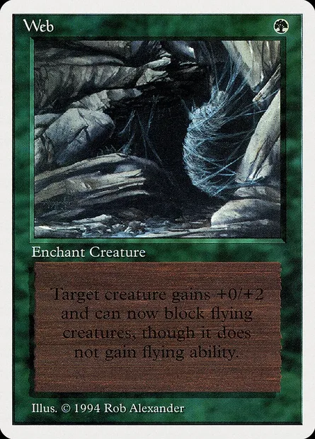 Tisseur de toile, carte Magic SUM 229 — extension Summer Magic / Edgar