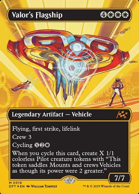 Valor's Flagship, Magic card DFT 519 — Aetherdrift set