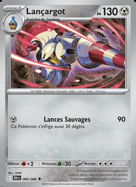 Lançargot, carte Pokémon BLK 060 — extension Foudre Noire