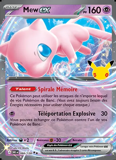 Mew-ex, carte Pokémon 30C 066 — extension 30ᵉ Anniversaire