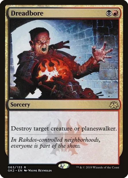Dreadbore, Magic card GK2 63 — RNA Guild Kit set
