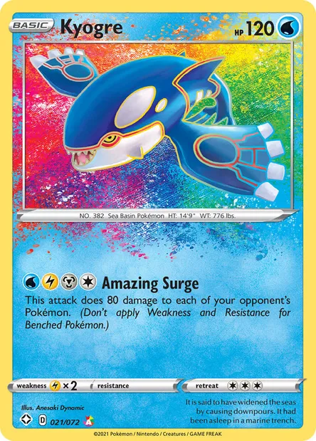 Kyogre, Pokémon card SHF 21 — Shining Fates set