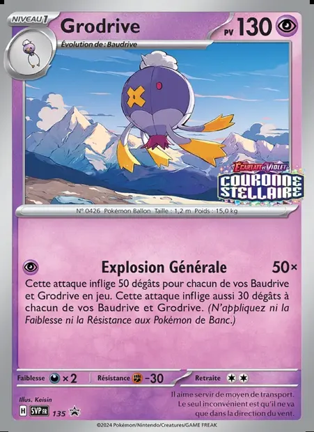 Grodrive, carte Pokémon PR-SV 135 — extension SVP Black Star Promos