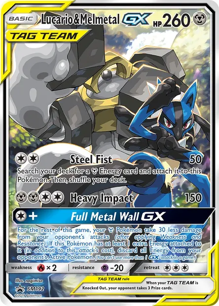 Lucario & Melmetal GX, Pokémon card SM 192 — SM Black Star Promos set