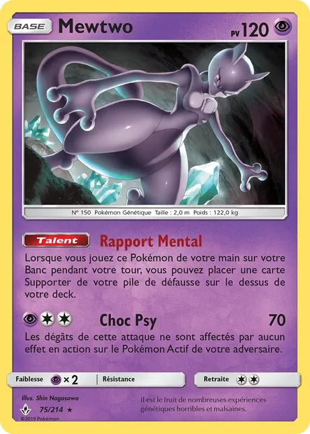 Mewtwo, carte Pokémon UNB 75 — extension Alliance Infaillible
