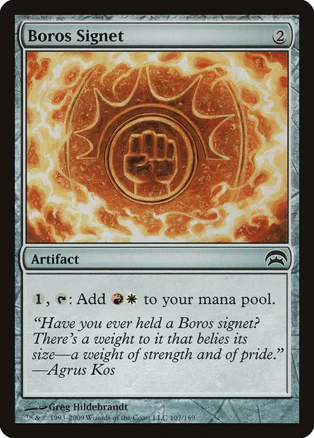 Boros Signet, Magic card HOP 107 — Planechase set