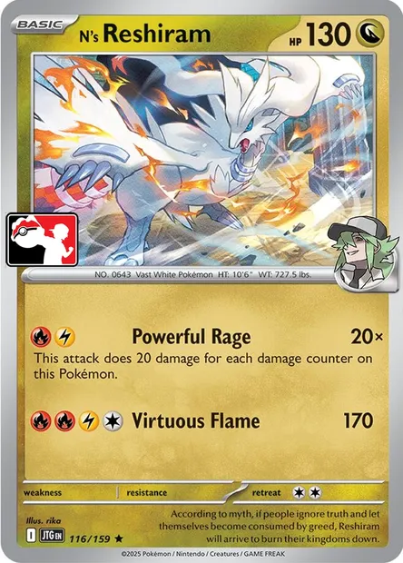 Reshiram de N, carte Pokémon PPS 116-3 — extension Play! Pokémon Prize Pack Series