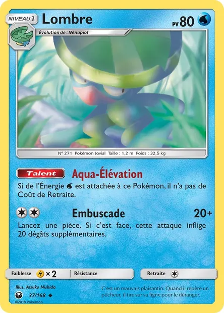 Lombre, carte Pokémon CES 37 — extension Tempête Céleste