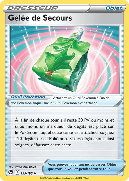 Gelée de Secours, carte Pokémon SIT 155 — extension Tempête Argentée