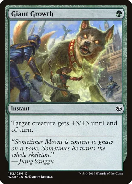 Giant Growth, Magic card WAR 162 — War of the Spark set