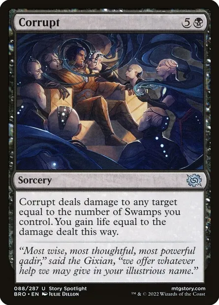 Corrupt, Magic card BRO 88 — The Brothers' War set