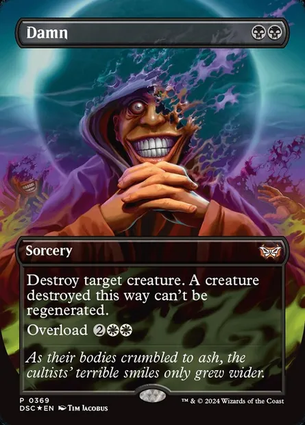 Damn, Magic card DSC 369 — Duskmourn: House of Horror Commander set