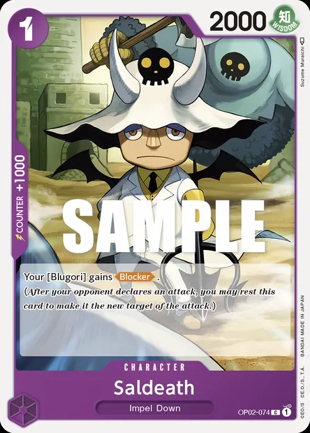 Saldeath, One Piece card OP02-074 — PARAMOUNT WAR set