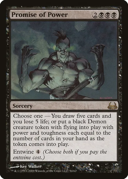 Promesse de pouvoir, carte Magic DDC 54 — extension Duel Decks: Divine vs. Demonic