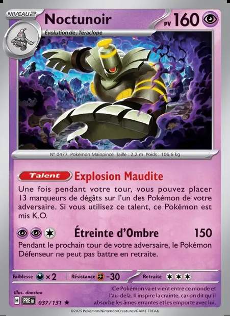 Noctunoir, carte Pokémon PRE 037 — extension Évolutions Prismatiques