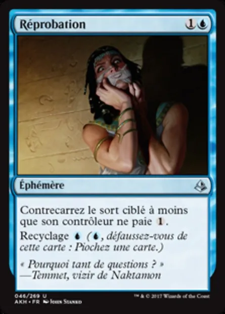 Réprobation, carte Magic AKH 46 — extension Amonkhet