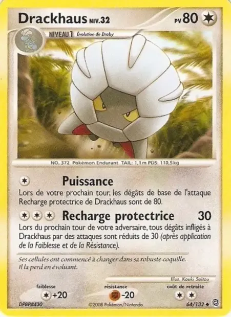 Drackhaus, carte Pokémon SW 64 — extension Merveilles Secrètes